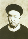 Hsuen-Wai Sheng
